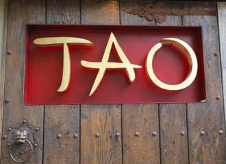 前員工不爽被開除 高檔餐廳遭「屎彈」報復 惡臭熏跑客人