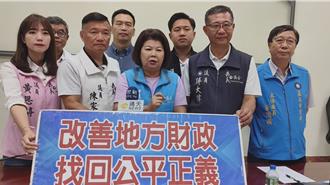 國民黨嘉市議會黨團聲援修財劃法    「沒有中央關愛死得很難看」