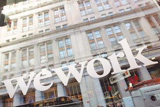 ＷeWork脫離破產 拚2025年轉盈