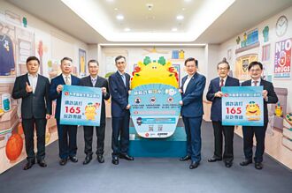 阻詐識詐 台壽董事第一線體驗