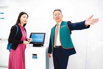 強化公平待客 壽險公會建議三管齊下