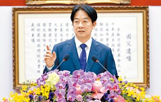 就職演說 賴清德：完全沒有挑釁意思