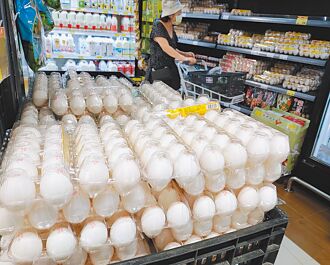 雞蛋零售價降價 每盒少3～8元