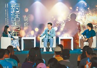 海納百川》《繁花》來台 兩岸善意互動離不開文化交流（盛九元）