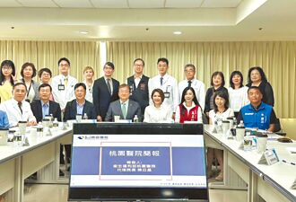 桃醫新建大樓缺口80億 衛福部允再爭取補助