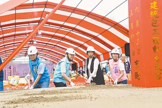 員林青宅動土 只售不租日式風