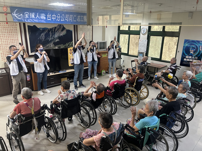 (圖/全球人壽提供)