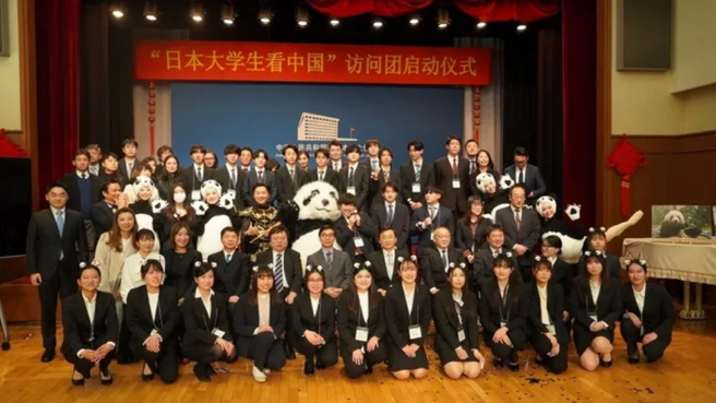 3月5日，日本大學生看中國訪問團啟動儀式，在位於東京的中國駐日本大使館舉辦。（照片來源：《海外看世界》）