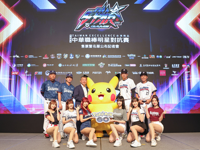 中职2024年明星赛将在7月20、21日在台北大巨蛋登场。（资料照，中职提供）