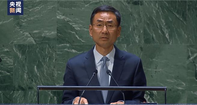 聯大陸團籲美傾聽國際，立即徹底取消單邊強制措施。（大陸央視）