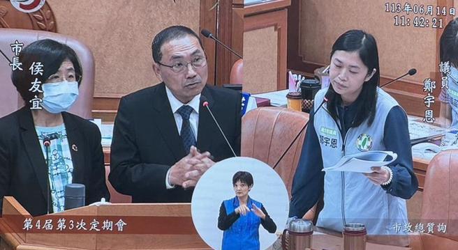 民進黨籍新北市議員鄭宇恩詢問新北市長侯友宜，淡海新市鎮二期醫療次級區通過後，未來當地的醫療規畫，侯友宜說，目前傾向有償請中央撥用地後，由新北聯合醫院進駐開發，但考量到財務計畫還需評估，會再與中央溝通。（柯毓庭攝）