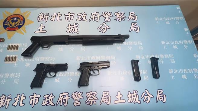 警方查扣槍枝、子彈。（警方提供）