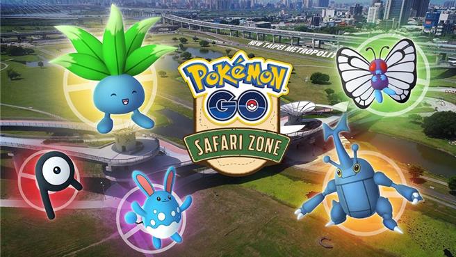 新北市政府2019年曾與美國Niantic、日本The Pokémon Company合辦「Pokémon GO Safari Zone in New Taipei City」，民進黨籍新北示議員鄭宇恩今（14）日在日在議會質詢時提到，日本將寶可夢意象結合推廣觀光，新北市也可以借鑑考慮，新北市長侯友宜贊同指「這是好主意」，屆時會請相關局處談授權。（資料照）