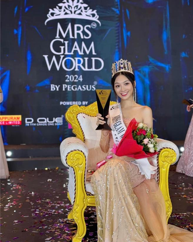 埔里美女高曼容摘世界选美后冠，15日将在埔里2024南投巧克力咖啡节举行冠军见面会。（高曼容提供／杨静茹南投传真）