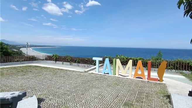 天氣高溫炎熱，太麻里地區僅少數遊客。（讀者提供／蔡旻妤台東傳真）