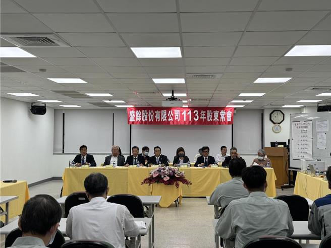 盛余14日举行股东会，并改选董事长。图／陈建宇摄