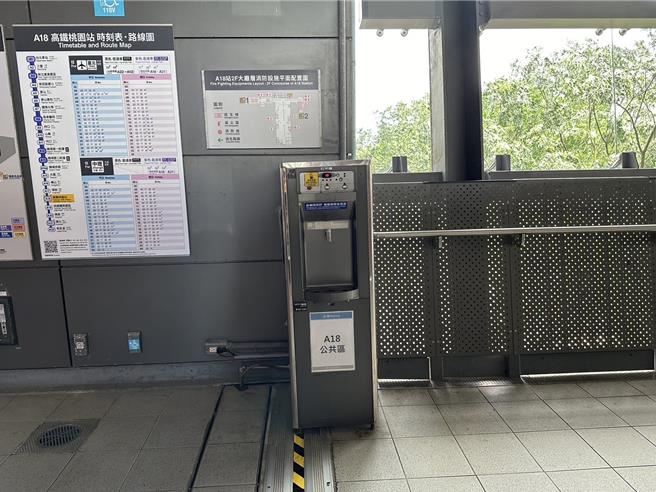 桃捷饮水机厂商日前遭爆料验水遭掉包，而该厂商也承揽桃园市28所学校。（桃捷公司提供）