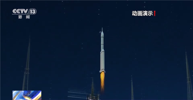 中國載人登月初步方案是採用2枚運載火箭將月面著陸器和載人飛船送至地月轉移軌道，並在環月軌道交會對接，太空人乘月面著陸器在月面著陸，進行科學考察與採集樣品後返回載人飛船飛返地球。（圖／央視）