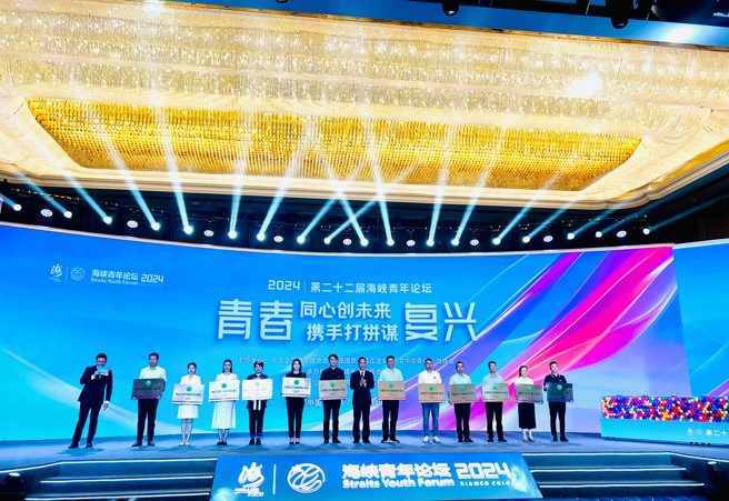 貴賓合影。（攝/景義婷）