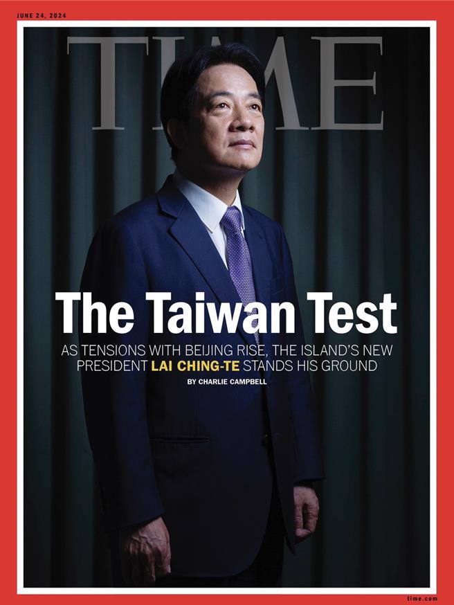 賴清德登時代雜誌封面人物。（圖／《Time》）     