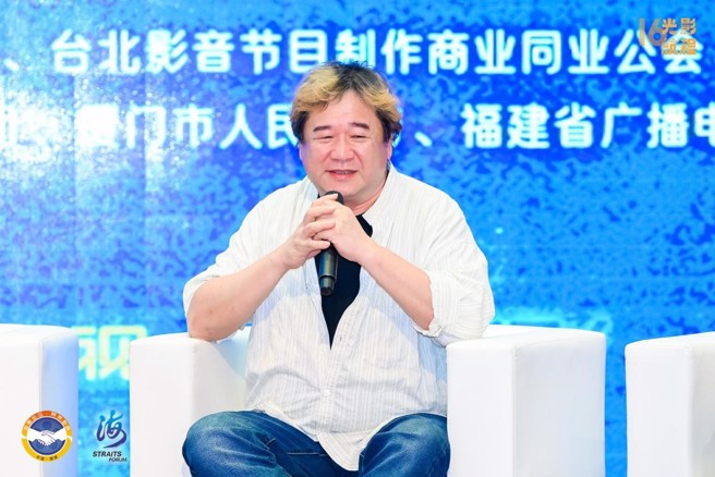 台灣導演瞿友寧。(照片/16屆海峽論壇提供)