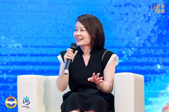 芒果TV影視中心副總經理、工作室負責人戴玲。(照片/16屆海峽論壇提供)