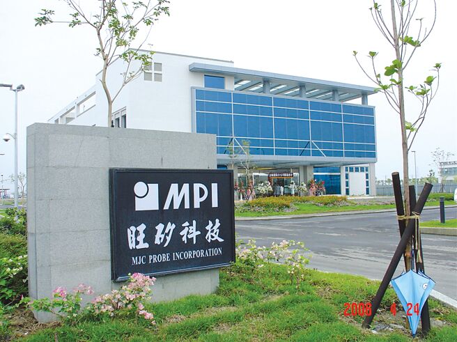 测试设备厂旺硅科技今年接单热络，至年底前产能已全满。图／本报资料照片