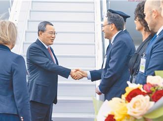 李強談自由貿易：故步自封會被時代淘汰 互利合作才能進步