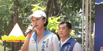 影》台南宣講火力全開 柯志恩喊「立委沒那麼大」：只是把調查權拿回來