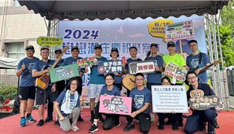 警察節屏警相約千人路跑 送全台唯一「潮帽」有深意