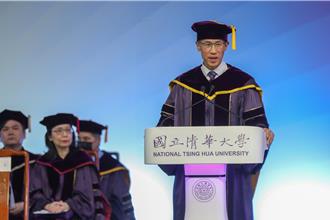 清大畢業典禮 高為元：信心是人生工具 勇敢選擇