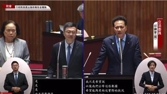 苗栗縣遭中央財政控管多年  藍委質詢盼修財劃法解套