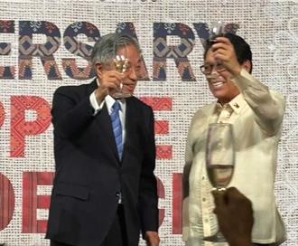 田中光出席菲律賓獨立紀念酒會  強調雙方同享自由民主價值
