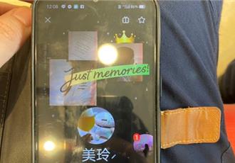 「算是老婆！」老翁陷女網友溫情攻勢 百萬存款險被詐