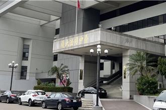 追查人妻行蹤 徵信業者勾結刑警濫查個資遭訴