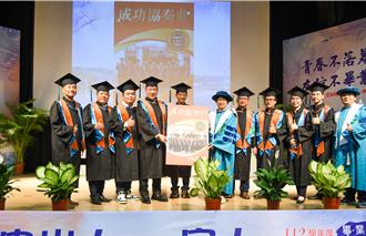 9企業家中山大EMBA畢業獻禮 出書談「成功」鼓勵追夢