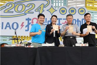 阿北來了！南投巧克力咖啡節現身烤豆子