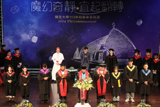 靜宜畢業典禮祈福禮揭序幕　  勉勵畢業生「信望愛」與「進德修業」