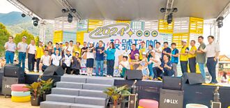 南投巧克力咖啡節 把握今明最後機會