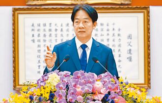 別當賴清德的蓋頭鰻