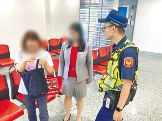 台中 詐騙新招 婦遇八號分機、視訊筆錄