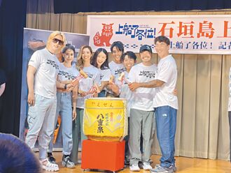 日本第一男公關羅蘭相中郭泓志入行