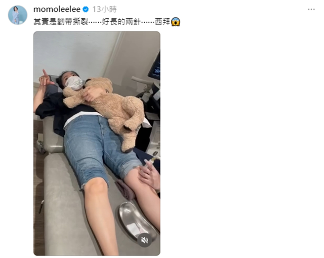 陶晶莹痛到飙脏话。（图／翻摄自 Threads）