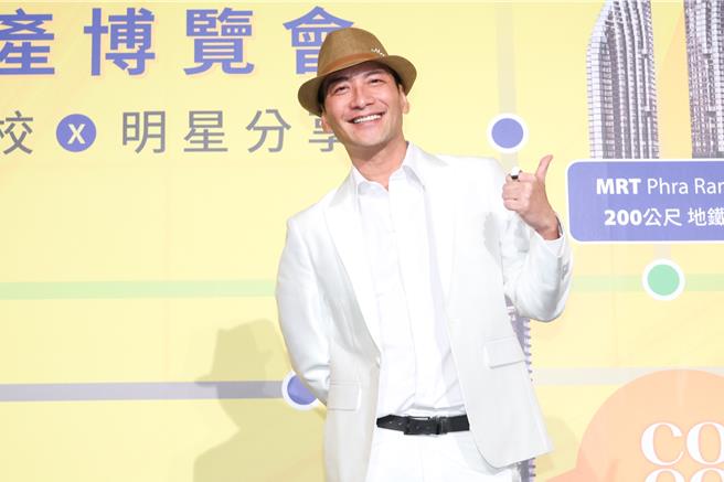 高山峰15日出席泰国房地产分享活动。（林士杰摄）