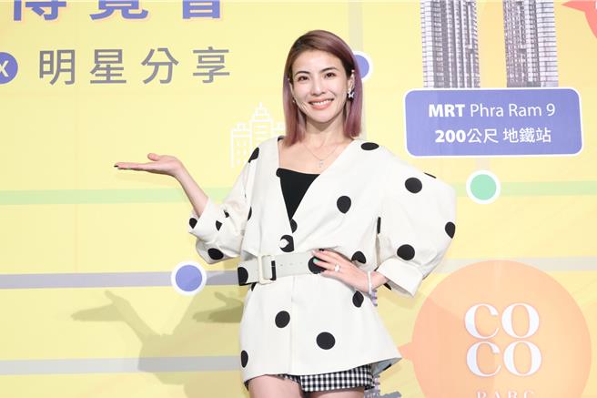 徐小可花了1600多万泰铢的价格，在泰国买下2房2厅的房子。（林士杰摄）