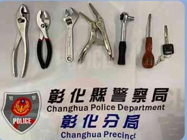 林男专偷「得利卡」做为代步工具，落网后警方起出林男犯案工具。（警方提供／叶静美彰化传真）