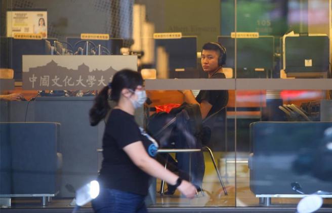 为挽救招生颓势，文化大学传出中文系中国文学组、文艺创作组取消分组，已向校本部提申请114学年度整併为中国文学系学士班。（本报资料照）