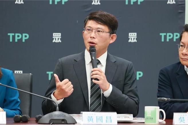 民眾党立委黄国昌。（民眾党团提供）