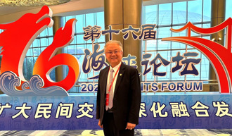 澳門台商聯誼會簡廷在 ：海峽論壇是交流助力平台