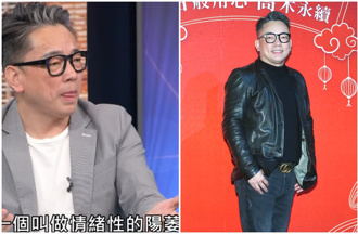 詹惟中同床櫻花妹「情緒性陽萎」 硬不起來 提分手女方以死相逼